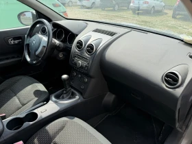 Nissan Qashqai 1.6 | Auto.bg — изображение 12 Nissan Qashqai 1.6 | Auto.bg — изображение 12