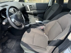 Nissan Qashqai 1.6 | Auto.bg — изображение 9 Nissan Qashqai 1.6 | Auto.bg — изображение 9