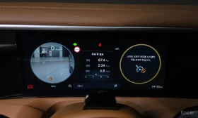 Hyundai Palisade 2.5T* CALLIGRAPHY* ФУЛ ЕКСТРИ* КРАЙНА ЦЕНА | Auto.bg — изображение 12 Hyundai Palisade 2.5T* CALLIGRAPHY* ФУЛ ЕКСТРИ* КРАЙНА ЦЕНА | Auto.bg — изображение 12
