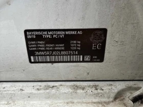 BMW 330 i xDrive 2020 * CARFAX * БЕЗ ПЪРВОНАЧАЛНА ВНОСКА - 37450 лв. / 19147.88 € - 47587578 14 | Car24.bg BMW 330 i xDrive 2020 * CARFAX * БЕЗ ПЪРВОНАЧАЛНА ВНОСКА - 37450 лв. / 19147.88 € - 47587578 14