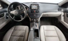 Mercedes-Benz C 230 * C230 AVANTGARDE * ЦЕНА ДО БГ - 8550 € - 56537094 7 | Car24.bg Mercedes-Benz C 230 * C230 AVANTGARDE * ЦЕНА ДО БГ - 8550 € - 56537094 7