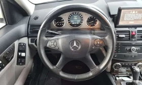 Mercedes-Benz C 230 * C230 AVANTGARDE * ЦЕНА ДО БГ - 8550 € - 56537094 12 | Car24.bg Mercedes-Benz C 230 * C230 AVANTGARDE * ЦЕНА ДО БГ - 8550 € - 56537094 12