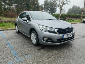 Citroen DS4 1.6Blue-Hdi automatic facelift - 8499 € - 54374861 2 | Car24.bg Citroen DS4 1.6Blue-Hdi automatic facelift - 8499 € - 54374861 2
