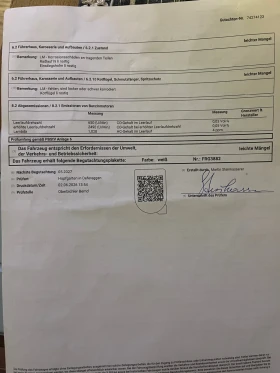 VW Golf 1.4 turbo 155 000 km | Auto.bg — изображение 10 VW Golf 1.4 turbo 155 000 km | Auto.bg — изображение 10