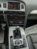 Audi A6 2.0 T facelift  - [4] 