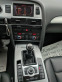 Обява за продажба на Audi A6 2.0 T facelift  ~12 500 лв. - изображение 2