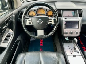 Nissan Murano 3.5i V6  | Mobile.bg   9