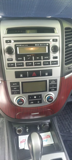 Hyundai Santa fe 2.2GRDI | Auto.bg — изображение 10 Hyundai Santa fe 2.2GRDI | Auto.bg — изображение 10