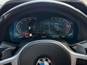 BMW X5 xDrive40i M SPORT/Head-Up Display/ПАНОРАМА/360 - 29900 € / 58479.32 лв. - 79485899 9 | Car24.bg BMW X5 xDrive40i M SPORT/Head-Up Display/ПАНОРАМА/360 - 29900 € / 58479.32 лв. - 79485899 9