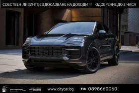 Porsche Cayenne GTS/COUPE/4WD/PDCC/REAR AXLE/PANO/BOSE/360/