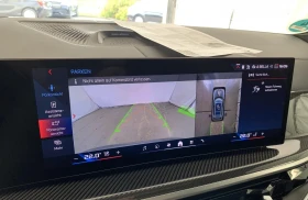 BMW X7 M60i/M SPORT PRO/7 SEATS/B&W/SKY LOUNGE/360/HUD/ | Auto.bg — изображение 10 BMW X7 M60i/M SPORT PRO/7 SEATS/B&W/SKY LOUNGE/360/HUD/ | Auto.bg — изображение 10