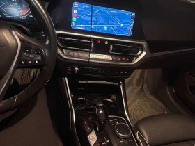 BMW 330 * 330i xDrive * АВТОКРЕДИТ БЕЗ ПЪРВОНАЧАЛНА ВНОСКА | Auto.bg — изображение 9 BMW 330 * 330i xDrive * АВТОКРЕДИТ БЕЗ ПЪРВОНАЧАЛНА ВНОСКА | Auto.bg — изображение 9