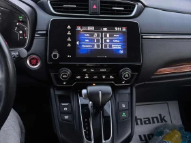 Honda Cr-v * EX L * CARFAX * БЕЗ ИНЦИДЕНТИ * АВТОКРЕДИТ * | Auto.bg — изображение 9 Honda Cr-v * EX L * CARFAX * БЕЗ ИНЦИДЕНТИ * АВТОКРЕДИТ * | Auto.bg — изображение 9