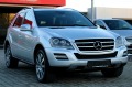 Mercedes-Benz ML 350 CDI GRAND EDITION/СОБСТВЕН ЛИЗИНГ/ПРУЖИНИ - [3] 