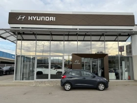 Hyundai I10 1.2 Comfort - 22900 лв. / 11708.58 € - 69232136 4 | Car24.bg Hyundai I10 1.2 Comfort - 22900 лв. / 11708.58 € - 69232136 4