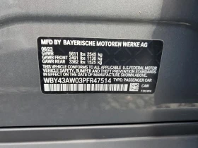BMW i4 Edrive 35 - 23200 € / 45375.26 лв. - 65829061 12 | Car24.bg BMW i4 Edrive 35 - 23200 € / 45375.26 лв. - 65829061 12