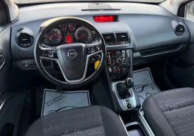 Opel Meriva 1.4* 120кс* ГАЗ - 3900 € - 85553369 8 | Car24.bg Opel Meriva 1.4* 120кс* ГАЗ - 3900 € - 85553369 8