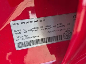 Audi S3 Quattro * Technik * CARFAX * Без инциденти * | Auto.bg — изображение 15 Audi S3 Quattro * Technik * CARFAX * Без инциденти * | Auto.bg — изображение 15