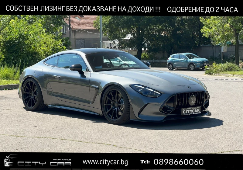 Mercedes-Benz AMG GT BRABUS 750/ COUPE/ FULL CARBON/ NIGHT/ BURM/ 21/ - 255980 € / 500653.36 лв. - 96959199 1 | Car24.bg Mercedes-Benz AMG GT BRABUS 750/ COUPE/ FULL CARBON/ NIGHT/ BURM/ 21/ - 255980 € / 500653.36 лв. - 96959199 1