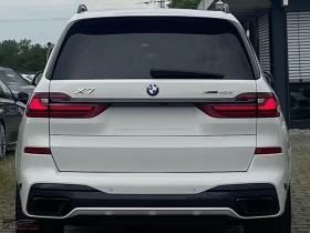 BMW X7 40d/xDRIVE/340HP/SOFTCLOSE/MSPORT/PANO/360/631z | Auto.bg — изображение 6 BMW X7 40d/xDRIVE/340HP/SOFTCLOSE/MSPORT/PANO/360/631z | Auto.bg — изображение 6