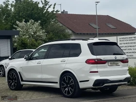 BMW X7 40d/xDRIVE/340HP/SOFTCLOSE/MSPORT/PANO/360/631z | Auto.bg — изображение 3 BMW X7 40d/xDRIVE/340HP/SOFTCLOSE/MSPORT/PANO/360/631z | Auto.bg — изображение 3