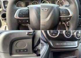 Iveco 35c18 3.0* HI-MATIC* БОРД* 4.45м* ВЪЗГЛАВНИЦИ* LED* 3.5т | Auto.bg — изображение 13 Iveco 35c18 3.0* HI-MATIC* БОРД* 4.45м* ВЪЗГЛАВНИЦИ* LED* 3.5т | Auto.bg — изображение 13