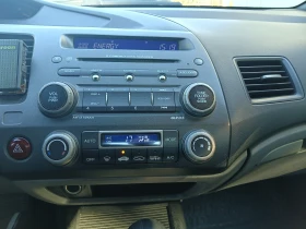 Honda Civic undefined | Auto.bg — изображение 7 Honda Civic undefined | Auto.bg — изображение 7