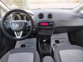 Seat Ibiza 1.2ГАЗ-БЕНЗИН - 2999 € - 55142010 12 | Car24.bg Seat Ibiza 1.2ГАЗ-БЕНЗИН - 2999 € - 55142010 12