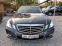 Обява за продажба на Mercedes-Benz E 220  AVANTGARDE ~16 300 лв. - изображение 4