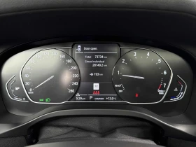 BMW X3 xDrive30i CARFAX АВТО КРЕДИТ  - 57200 лв. / 29245.90 € - 91824287 7 | Car24.bg BMW X3 xDrive30i CARFAX АВТО КРЕДИТ  - 57200 лв. / 29245.90 € - 91824287 7