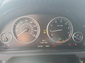 BMW X5 * TOП* xDrive* БЕЗ ЩЕТИ* КРАЙНА ЦЕНА* - 24999 лв. / 12781.79 € - 90467215 11 | Car24.bg BMW X5 * TOП* xDrive* БЕЗ ЩЕТИ* КРАЙНА ЦЕНА* - 24999 лв. / 12781.79 € - 90467215 11