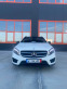 Обява за продажба на Mercedes-Benz GLA 250 AMG 4-Matic LED ~35 000 лв. - изображение 1