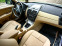 Обява за продажба на BMW X3 ~10 500 лв. - изображение 3