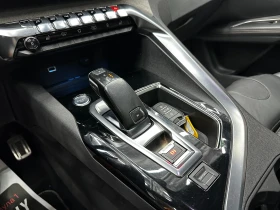Peugeot 5008 2.0d GT line/Абсолютно всички екстри!/ГАРАНЦИЯ | Auto.bg — изображение 14 Peugeot 5008 2.0d GT line/Абсолютно всички екстри!/ГАРАНЦИЯ | Auto.bg — изображение 14