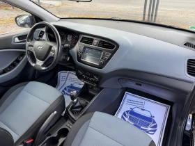 Hyundai I20 1.25i Facelift!! CAMERA!! NAVI !! | Auto.bg — изображение 13 Hyundai I20 1.25i Facelift!! CAMERA!! NAVI !! | Auto.bg — изображение 13