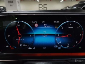 Mercedes-Benz GLS 400 undefined | Auto.bg — изображение 7 Mercedes-Benz GLS 400 undefined | Auto.bg — изображение 7