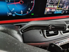 Mercedes-Benz GLS 400 undefined | Auto.bg — изображение 8 Mercedes-Benz GLS 400 undefined | Auto.bg — изображение 8