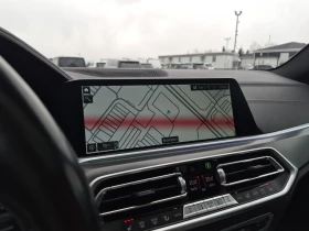 BMW X5 45E HYBRID * M ПАКЕТ * БЕЗ ИНЦИДЕНТ * CARFAX * - 34499 € / 67474.18 лв. - 98201949 8 | Car24.bg BMW X5 45E HYBRID * M ПАКЕТ * БЕЗ ИНЦИДЕНТ * CARFAX * - 34499 € / 67474.18 лв. - 98201949 8