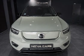 Volvo XC40 - 31999 € / 62584.60 лв. - 93226214 2 | Car24.bg Volvo XC40 - 31999 € / 62584.60 лв. - 93226214 2