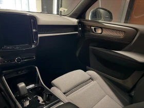 Volvo XC40 - 31999 € / 62584.60 лв. - 93226214 8 | Car24.bg Volvo XC40 - 31999 € / 62584.60 лв. - 93226214 8