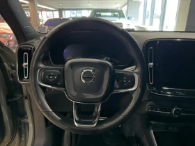 Volvo XC40 - 31999 € / 62584.60 лв. - 93226214 6 | Car24.bg Volvo XC40 - 31999 € / 62584.60 лв. - 93226214 6