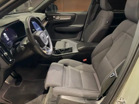 Volvo XC40 - 31999 € / 62584.60 лв. - 93226214 12 | Car24.bg Volvo XC40 - 31999 € / 62584.60 лв. - 93226214 12
