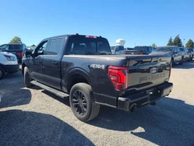 Ford F150 * LARIAT * CARFAX * ОПЦИЯ ЗА ФИНАНСИРАНЕ | Auto.bg — изображение 15 Ford F150 * LARIAT * CARFAX * ОПЦИЯ ЗА ФИНАНСИРАНЕ | Auto.bg — изображение 15