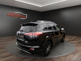 Toyota Rav4 2.5 VVT-I H STYLE 4WD E-CVT | Auto.bg — изображение 3 Toyota Rav4 2.5 VVT-I H STYLE 4WD E-CVT | Auto.bg — изображение 3