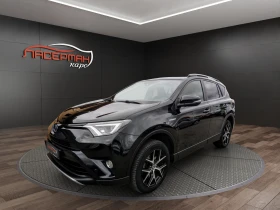 Toyota Rav4 2.5 VVT-I H STYLE 4WD E-CVT