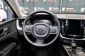 Volvo XC60 КОЖА* ПОДГРЕВ* ПАНО* КАМЕРА* LANE ASSIST* - 19900 € - 71057924 7 | Car24.bg Volvo XC60 КОЖА* ПОДГРЕВ* ПАНО* КАМЕРА* LANE ASSIST* - 19900 € - 71057924 7