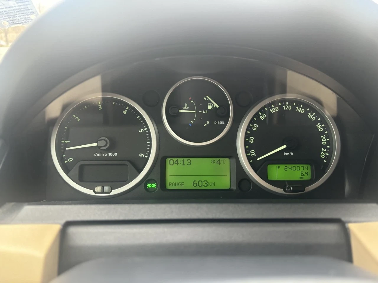 Land Rover Range Rover Sport  - изображение 10 | Auto.bg Land Rover Range Rover Sport  - изображение 10