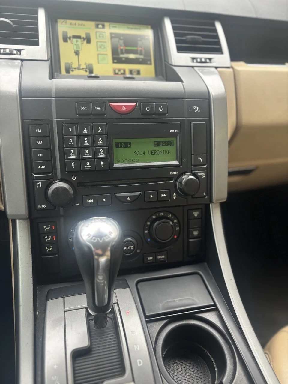 Land Rover Range Rover Sport  - изображение 7 | Auto.bg Land Rover Range Rover Sport  - изображение 7