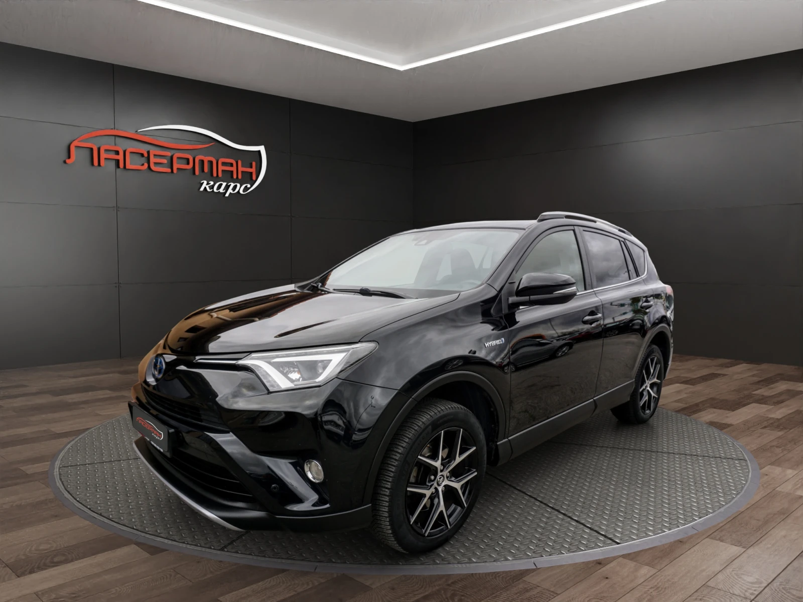 Toyota Rav4 2.5 VVT-I H STYLE 4WD E-CVT | Auto.bg — изображение 1 Toyota Rav4 2.5 VVT-I H STYLE 4WD E-CVT | Auto.bg — изображение 1