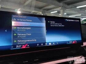 BMW i5 40 eDrive Touring M Sport Paket - 114400 лв. / 58491.79 € - 20891547 12 | Car24.bg BMW i5 40 eDrive Touring M Sport Paket - 114400 лв. / 58491.79 € - 20891547 12